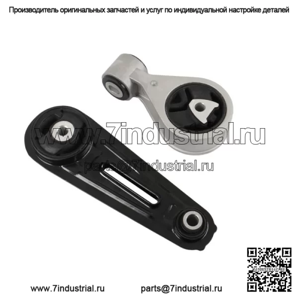 Комплект крепления двигателя и коробки передач, 4 шт., подходит для Nissan Rogue 2.5L 2008 2009 2010-2013 - Image 4