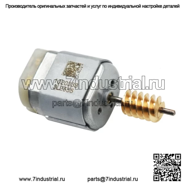 Двигатель ESL ELV с замком рулевого колеса для Mercedes Benz W204/207/212 - Image 2