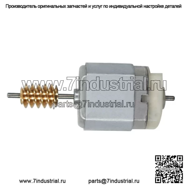 Двигатель ESL ELV с замком рулевого колеса для Mercedes Benz W204/207/212 - Image 3