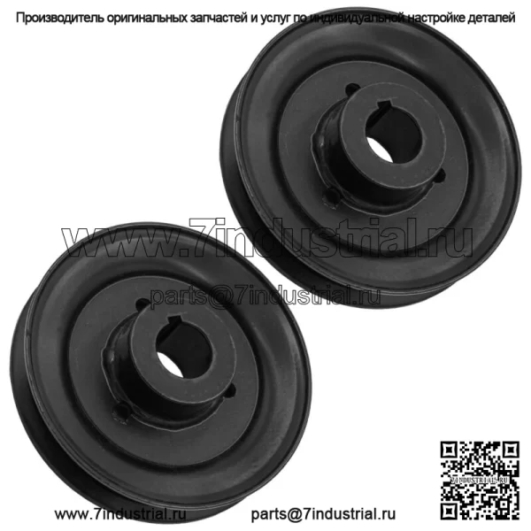 1-303516 1303516 Шкив палубы для Exmark EXS-20 FMD52 FMD603 FMD604 TR23
