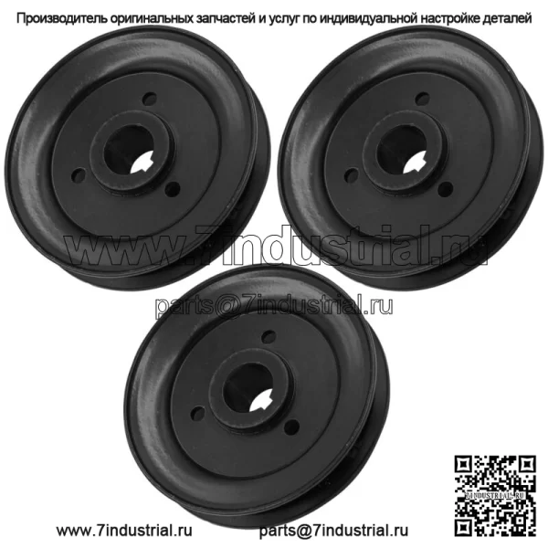 539104421 Шкив шпинделя для Husqvarna ZTH5225 ZTH6123 ZTH6125 iZ4218 - Image 3