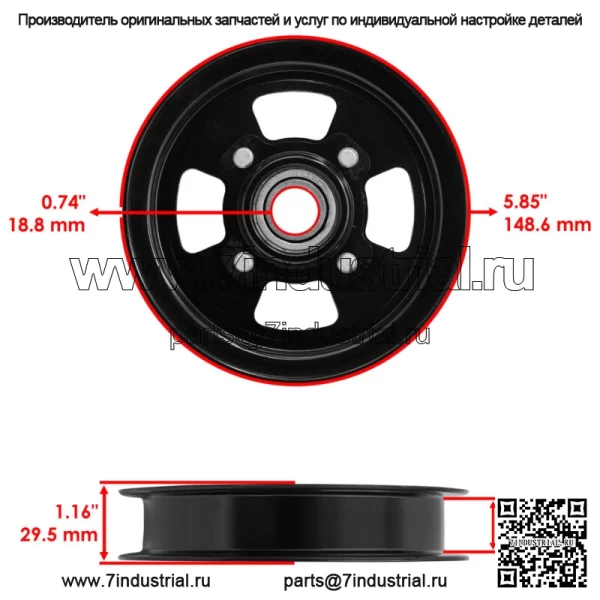 Натяжной шкив деки для John Deere Z910 Z920 Z925 Z930 Z950 Z960 Z970 ZTrak Pro - Image 2