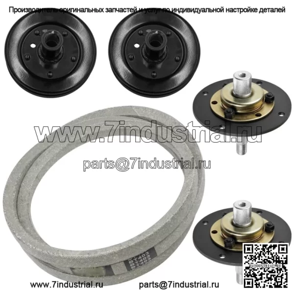 717-0906 717-0906A 917-0906 Шпиндель палубы со шкивом и ремнем для Ryobi