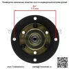 717-0906 717-0906A 917-0906 Шпиндель палубы со шкивом и ремнем для Ryobi - Image 4