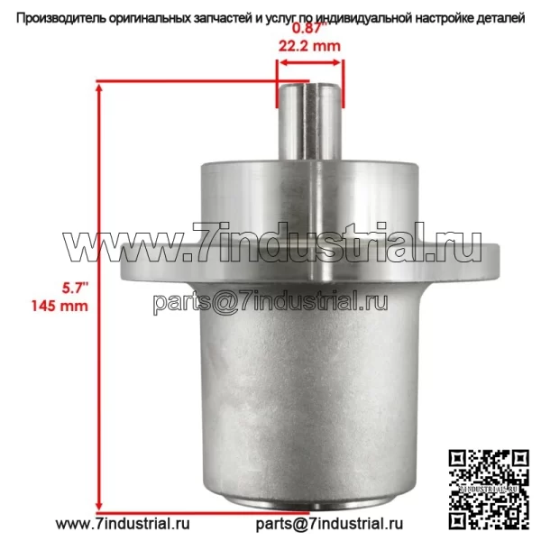 Шпиндель деки со шкивом для Bad Boy ZT Avenger 54 дюйма 2020-2024 / 033-4890-00 - Image 2