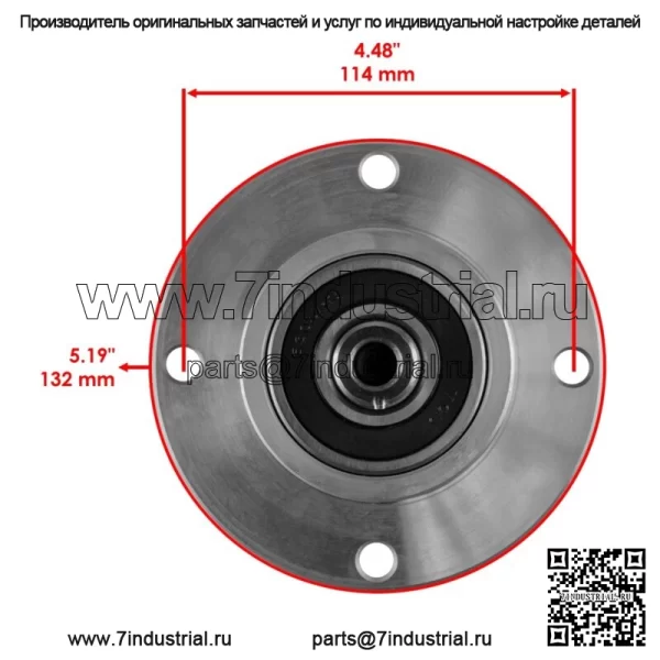 Шпиндель деки со шкивом для Bad Boy ZT Avenger 54 дюйма 2020-2024 / 033-4890-00 - Image 3