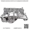 Короткий блок двигателя 11420-0V010 подходит для Toyota Avalon Camry RAV4 Scion tC 2.5L L4