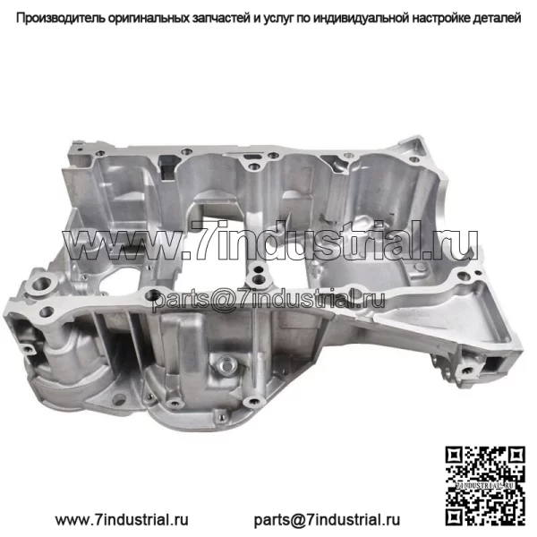 Короткий блок двигателя 11420-0V010 подходит для Toyota Avalon Camry RAV4 Scion tC 2.5L L4