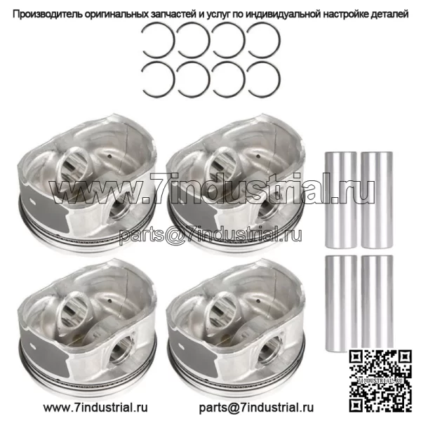 Комплект поршней и колец 2,4 л, подходящий для Buick Chevrolet Gmc Pontiac Saturn 12578324 - Image 2