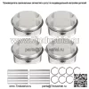 Комплект поршней и колец 2,4 л, подходящий для Buick Chevrolet Gmc Pontiac Saturn 12578324 - Image 3
