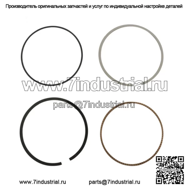 Для Hyundai Kia 2.0L 14-18 комплект поршней двигателя, шатун и подшипники основного стержня - Image 2