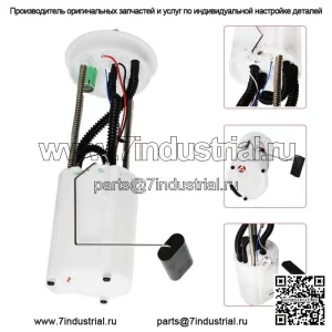 Для Massimo MSU400 2015-2017 MSU500 2015-2016 MSU700 MSU700 4 2015 Топливный насос