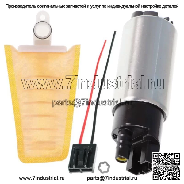 Для Yamaha R1 YZF-R1 2002 2003 2004 2005 2006 2007 2008 Топливный насос бака