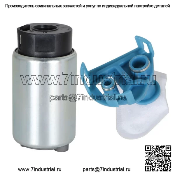 Топливный насос + сетчатый фильтр для Yamaha 2006-2017 FZ1/FZ1S/FZ1N/R6/V Star 1300/XJR1300 Новый