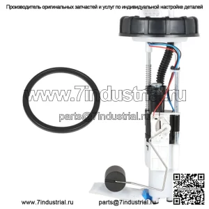 Для Polaris RZR 900 XP 2011 2012 2013 2014 Топливный насос в сборе 47-1007 Новый