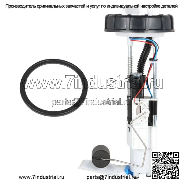 Для Polaris RZR 900 XP 2011 2012 2013 2014 Топливный насос в сборе 47-1007 Новый