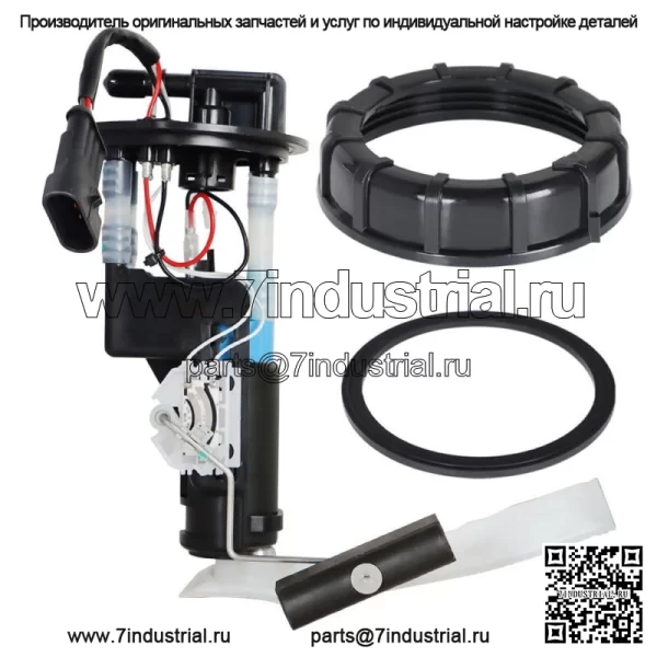 Подходит для топливного насоса Polaris General 1000 Deluxe EPS 2020 года в сборе 2208121 47-1016