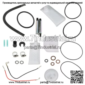 Для топливного насоса Honda Intank CB300F 2015-2021, заменяет 16700-KYJ-901