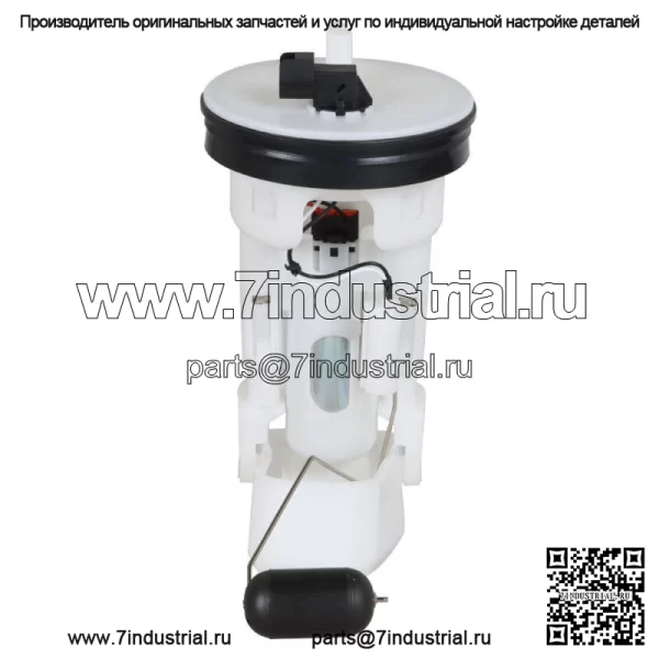 Новый топливный насос в сборе, подходящий для SUZUKI KING QUAD 05-20 15100-31G30 15100-31G31