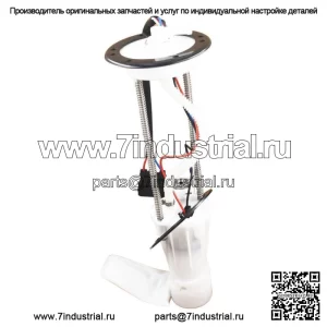 Топливный насос UTV 800 подходит для квадроцикла ODES Dominator Raider Assailant 10904080001