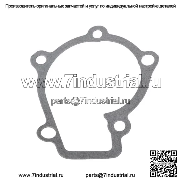 Комплект ремня ГРМ Gates HTD, водяной насос для Hyundai Kia 2.0L G4GC G4GF 2005-2010 гг. - Image 3