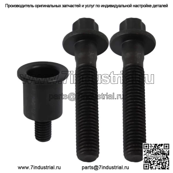 Комплект цепи привода ГРМ, водяной насос для Chevrolet Sonic Trax Buick Encore 1.4L - Image 2