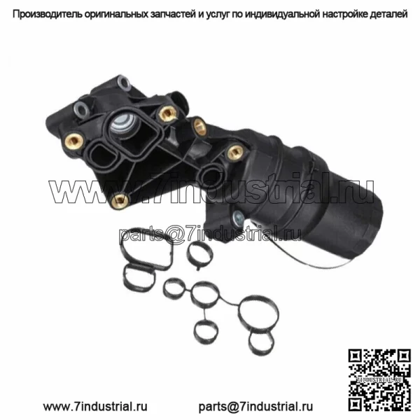 Корпус адаптера масляного фильтра 07K115397D для Volkswagen VW 2,5 л Jetta - Image 2