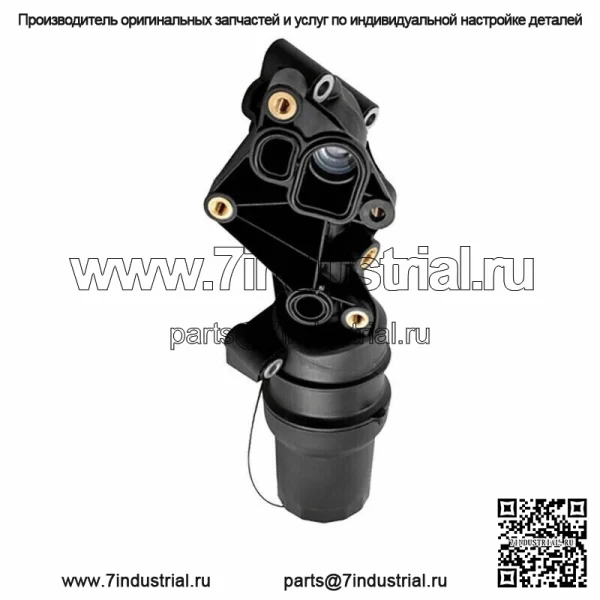 Корпус адаптера масляного фильтра 07K115397D для Volkswagen VW 2,5 л Jetta - Image 4