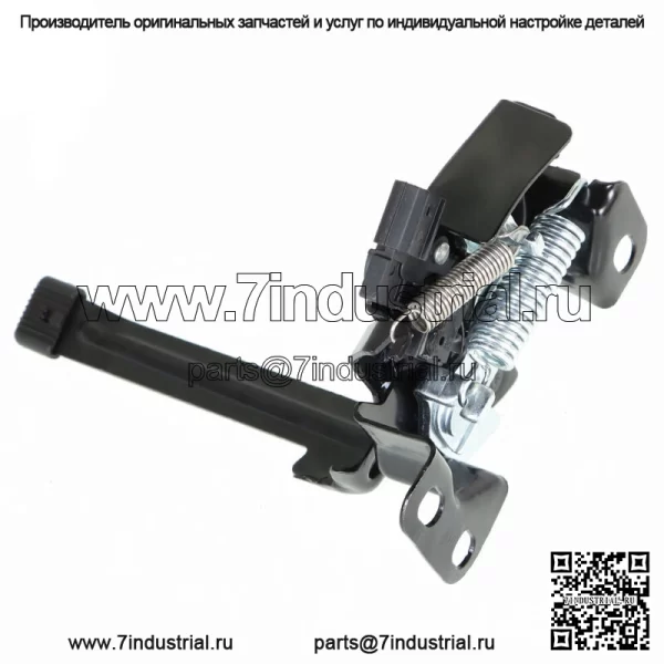 Замок защелки капота седан HO1234128 для 2012 2013 2014 2015 Honda Civic 74120TR0A01