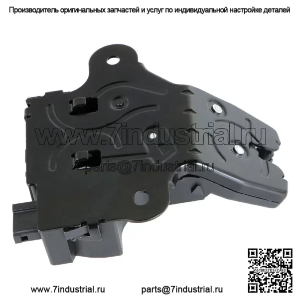 Защелка замка крышки багажника для Buick Lacrosse Chevrolet Cruze Cadillac CTS