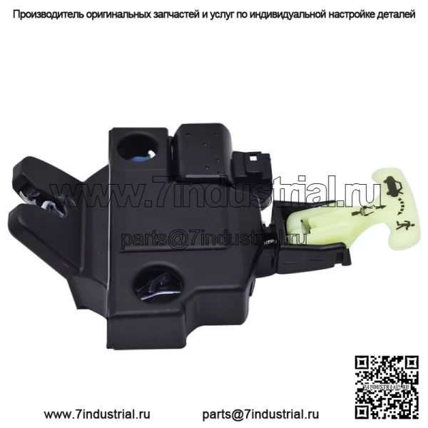 Для Toyota 64600-06041 Avalon Camry 2,5 3,5 л дверной замок грузового отсека в сборе - Image 3