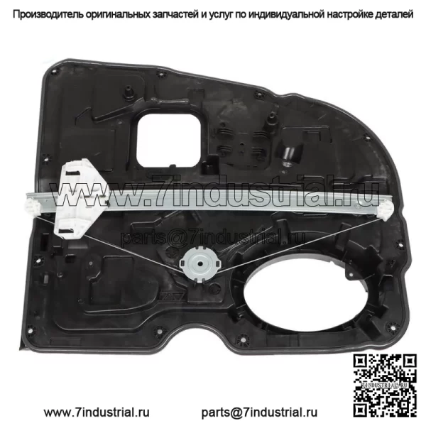 Задний левый стеклоподъемник на 2009 2010-2020 годы Ram 1500 Classic Dodge Ram 1500