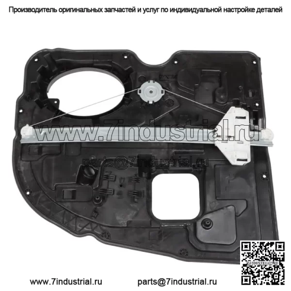 Задний левый стеклоподъемник на 2009 2010-2020 годы Ram 1500 Classic Dodge Ram 1500 - Image 2