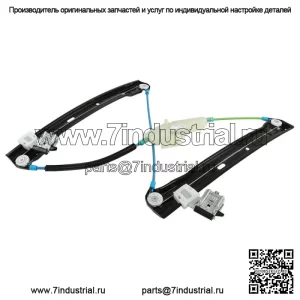 Передний левый стеклоподъемник для Mercedes-Benz C230 C250 C300 C350 C63 09-14
