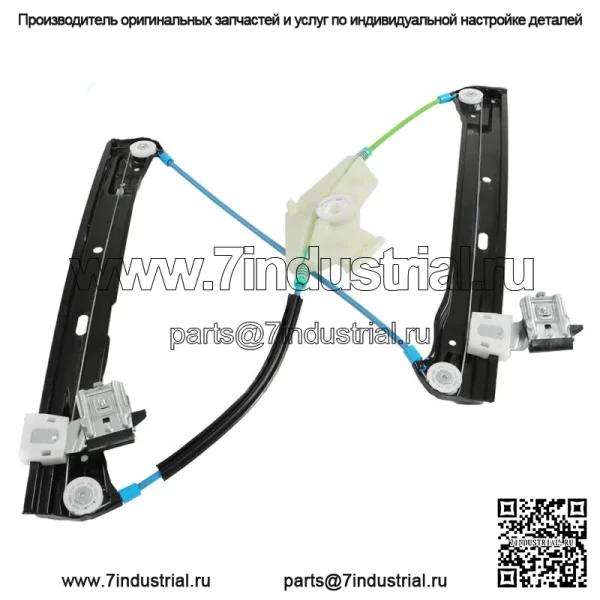 Передний левый стеклоподъемник для Mercedes-Benz C230 C250 C300 C350 C63 09-14 - Image 2