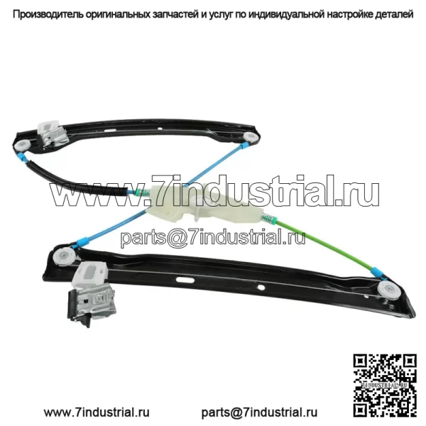 Передний левый стеклоподъемник для Mercedes-Benz C230 C250 C300 C350 C63 09-14 - Image 3