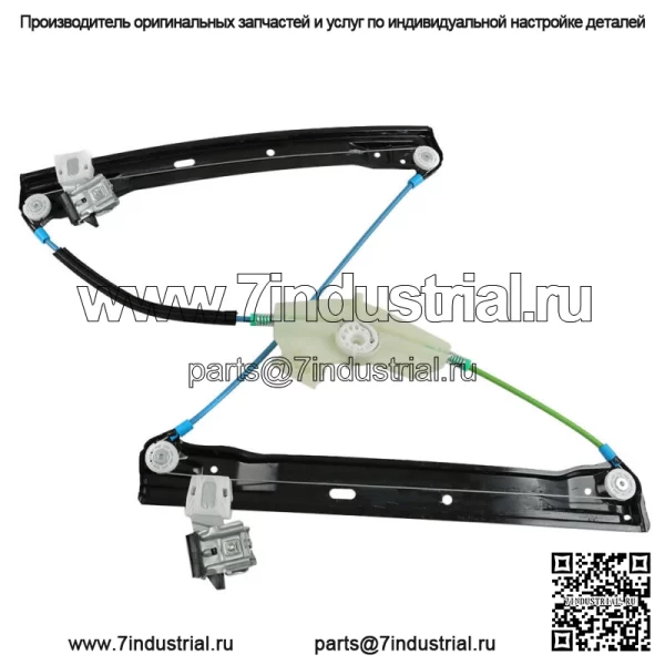 Передний левый стеклоподъемник для Mercedes-Benz C230 C250 C300 C350 C63 09-14 - Image 4