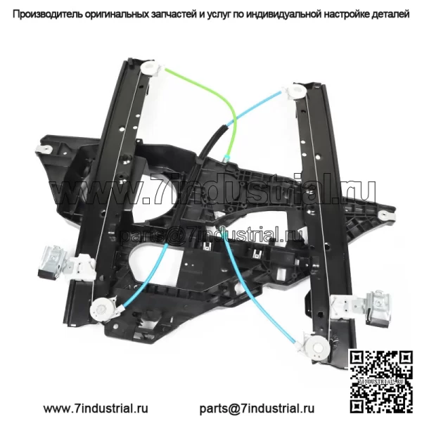 Передний правый стеклоподъемник для Ford Expedition Navigator 2007-2016 2017 гг.