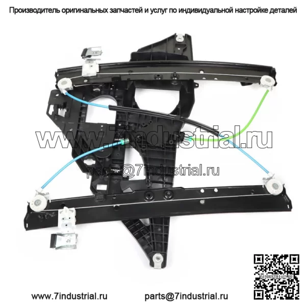 Передний правый стеклоподъемник для Ford Expedition Navigator 2007-2016 2017 гг. - Image 3