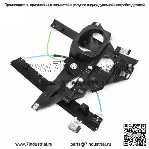 Передний правый стеклоподъемник для Ford Expedition Navigator 2007-2016 2017 гг. - Image 4