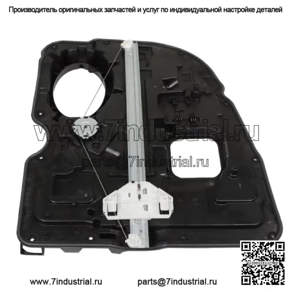 Задний правый стеклоподъемник для Ram 1500 Classic 68045170AC 2009-2020 гг. - Image 2