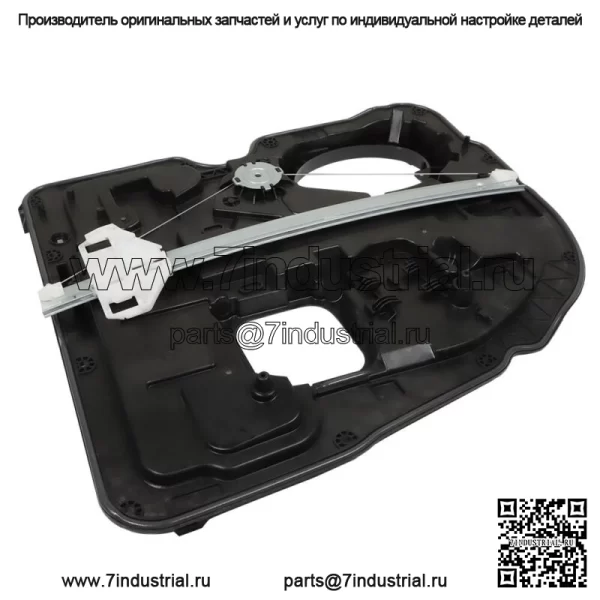Задний правый стеклоподъемник для Ram 1500 Classic 68045170AC 2009-2020 гг. - Image 3