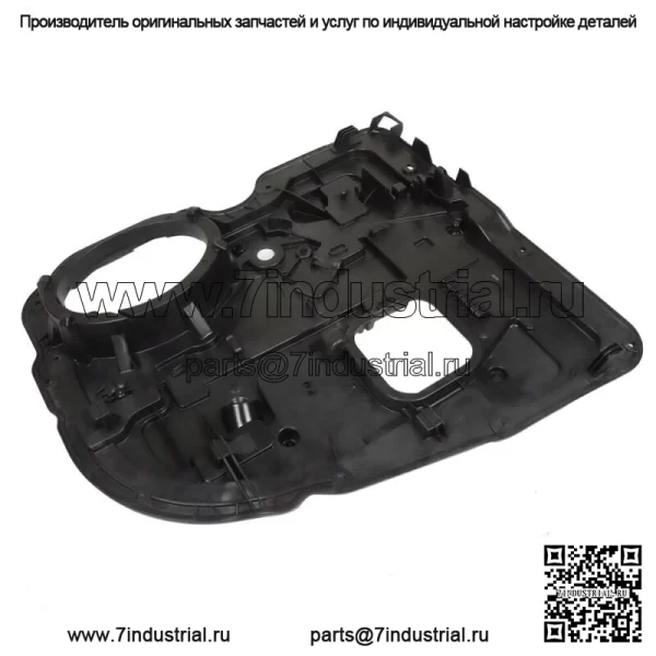 Задний правый стеклоподъемник для Ram 1500 Classic 68045170AC 2009-2020 гг. - Image 4