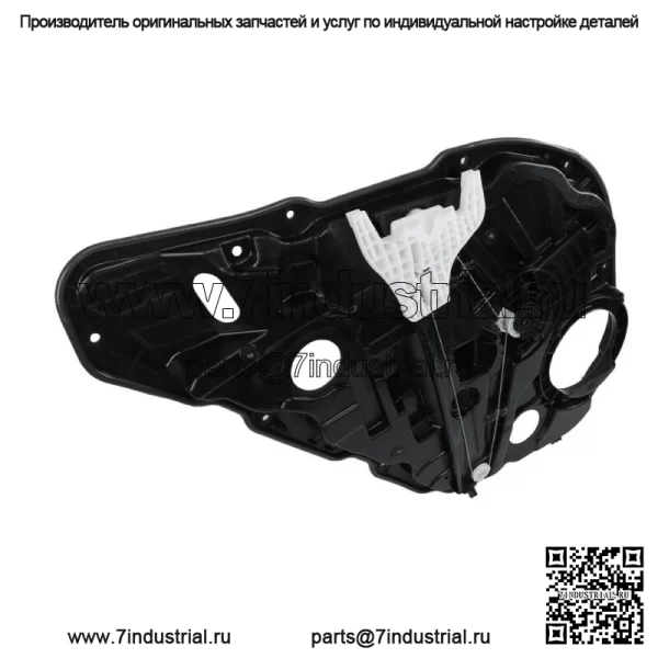 Стеклоподъемник задний правый без двигателя для Optima 2016-2021 K5 2020-2021 - Image 3
