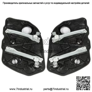 Дверной стеклоподъемник передний левый + правый для Kia Optima 2012-2013 гг.