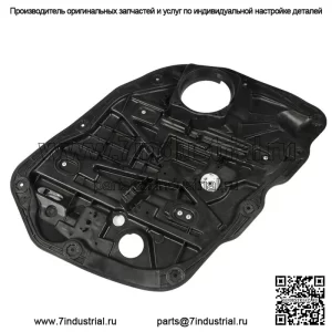 Дверной стеклоподъемник передний левый со стороны водителя для Kia Optima 2012-2013