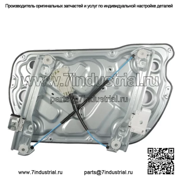 Передний стеклоподъемник левой двери подходит для 10-16 Hyundai Genesis Coupe 3.8L