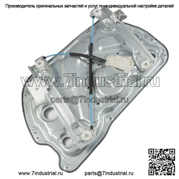 Передний стеклоподъемник левой двери подходит для 10-16 Hyundai Genesis Coupe 3.8L - Image 2
