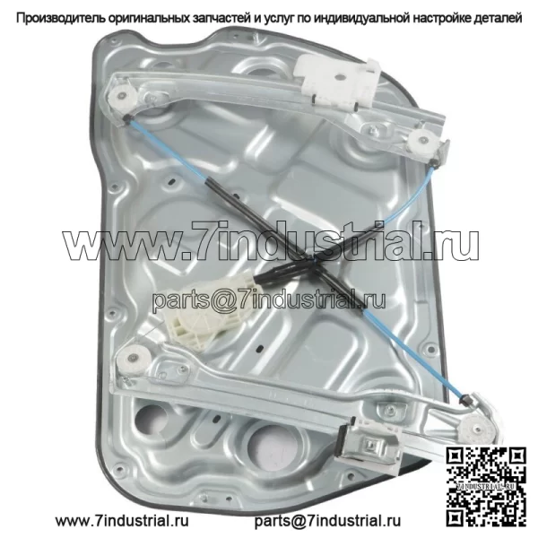 Передний стеклоподъемник левой двери подходит для 10-16 Hyundai Genesis Coupe 3.8L - Image 3