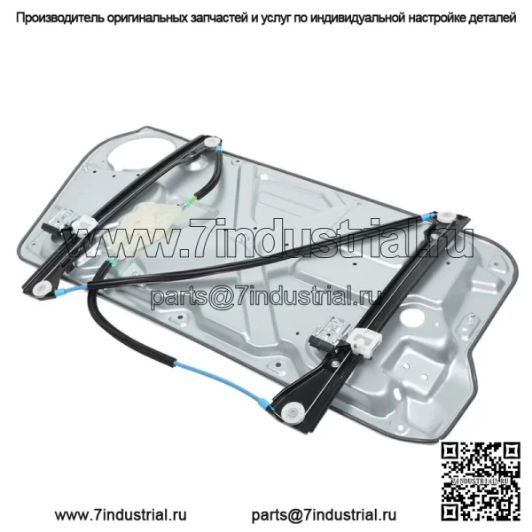 Стеклоподъемник переднего правого пассажира для Volkswagen Beetle 1999-2010 гг. - Image 2